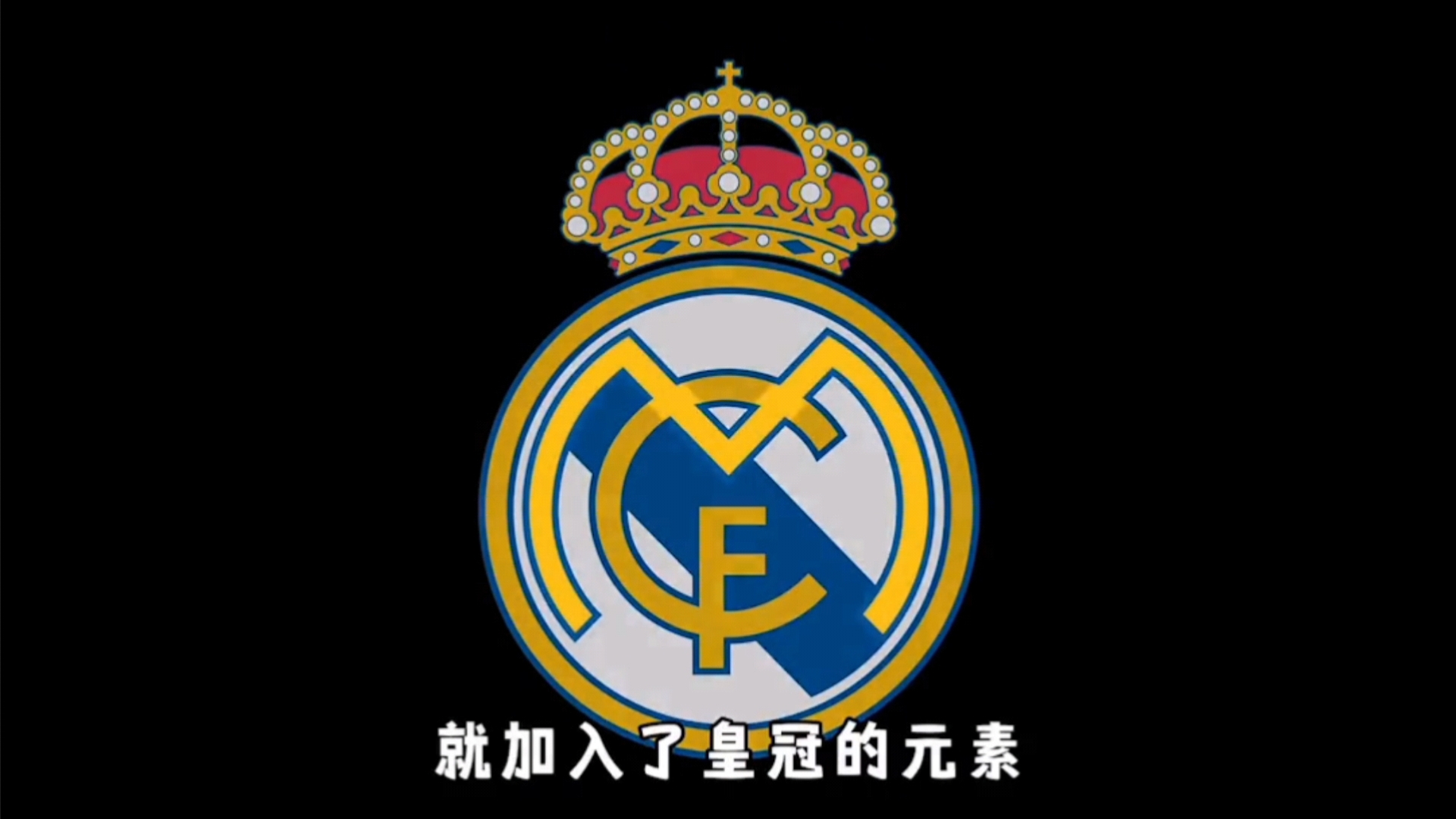 德科：拉什福德在曼联过得不容易，他选择巴萨是为了赢得冠军（德科：拉什福德在曼联不顺，为追逐冠军决定投巴萨）