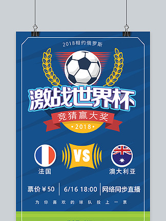 队报：国米与恩昆库经纪人接触，探讨潜在转会的条件（队报：国米已与恩昆库经纪人接洽，商谈可能的转会条款）