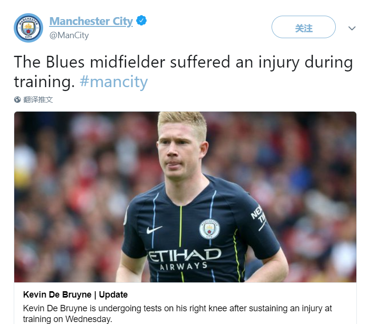 英超战报：曼城2-1战胜切尔西,（英超快讯：曼城2比1力克切尔西）